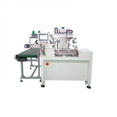 2030P四工位轉(zhuǎn)盤網(wǎng)印機(jī)玻璃絲印機(jī)平面絲印機(jī)